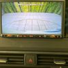 nissan dayz 2023 -NISSAN--DAYZ 5BA-B43W--B43W-0316059---NISSAN--DAYZ 5BA-B43W--B43W-0316059- image 5