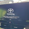 toyota harrier 2021 -TOYOTA--Harrier 6BA-MXUA80--MXUA80-0061028---TOYOTA--Harrier 6BA-MXUA80--MXUA80-0061028- image 4