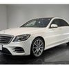 mercedes-benz s-class 2018 quick_quick_DAA-222058_WDD2220582A409144 image 1