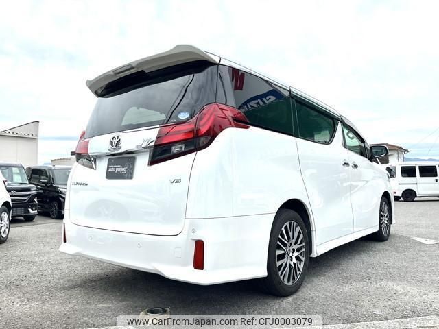 toyota alphard 2017 -TOYOTA--Alphard GGH30W--GGH30W-0020635---TOYOTA--Alphard GGH30W--GGH30W-0020635- image 2