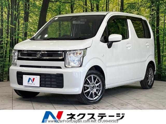 suzuki wagon-r 2020 -SUZUKI--Wagon R 5BA-MH85S--MH85S-110751---SUZUKI--Wagon R 5BA-MH85S--MH85S-110751- image 1