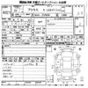 toyota prius 2011 -TOYOTA 【京都 330ち1197】--Prius ZVW30-5263792---TOYOTA 【京都 330ち1197】--Prius ZVW30-5263792- image 3