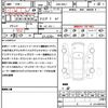 porsche 911 2018 quick_quick_ABA-991J1_WP0ZZZ99ZJS100154 image 21