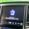 toyota crown-hybrid 2015 quick_quick_AWS210_AWS210-6079978 image 3