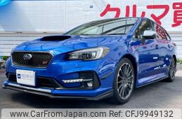 subaru levorg 2017 -SUBARU 【大阪 379ﾇ7007】--Levorg DBA-VMG--VMG-026958---SUBARU 【大阪 379ﾇ7007】--Levorg DBA-VMG--VMG-026958-