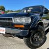 toyota land-cruiser 1995 CFJ1804648 image 1