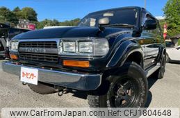 toyota land-cruiser 1995 CFJ1804648