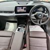 bmw x2 2024 CFJ1680124 image 3