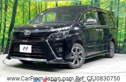 toyota voxy 2021 -TOYOTA--Voxy 3BA-ZRR80W--ZRR80-0678592---TOYOTA--Voxy 3BA-ZRR80W--ZRR80-0678592-