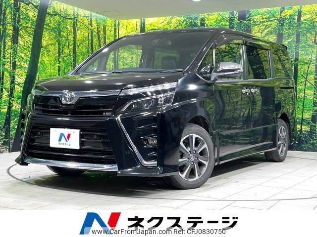 toyota voxy 2021 -TOYOTA--Voxy 3BA-ZRR80W--ZRR80-0678592---TOYOTA--Voxy 3BA-ZRR80W--ZRR80-0678592- image 1