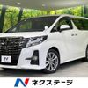toyota alphard 2016 -TOYOTA--Alphard DBA-AGH30W--AGH30-0096206---TOYOTA--Alphard DBA-AGH30W--AGH30-0096206- image 1