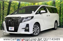 toyota alphard 2016 -TOYOTA--Alphard DBA-AGH30W--AGH30-0096206---TOYOTA--Alphard DBA-AGH30W--AGH30-0096206-