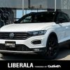volkswagen volkswagen-others 2022 -VOLKSWAGEN--VW T-Roc 3DA-A1DFF--WVGZZZA1ZNV071092---VOLKSWAGEN--VW T-Roc 3DA-A1DFF--WVGZZZA1ZNV071092- image 1