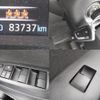 toyota yaris 2020 quick_quick_6AA-MXPH10_MXPH10-2008214 image 9