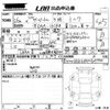 volkswagen the-beetle 2014 CFJ1797324 image 3