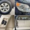 toyota land-cruiser-prado 2009 504928-925309 image 5