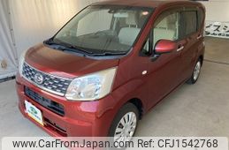 daihatsu move 2016 CFJ1542768