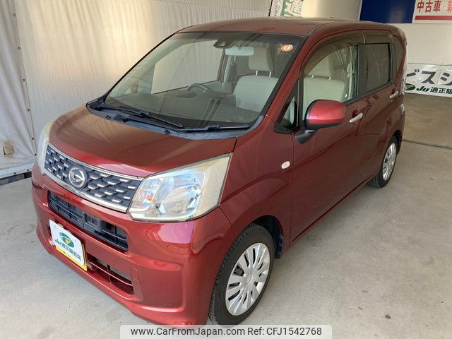 daihatsu move 2016 CFJ1542768 image 1
