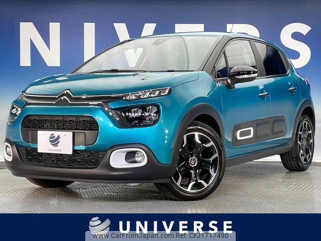 citroen c3 2021 CFJ1717490 image 1