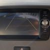 suzuki spacia 2014 -SUZUKI--Spacia DBA-MK32S--MK32S-185295---SUZUKI--Spacia DBA-MK32S--MK32S-185295- image 5