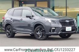 subaru forester 2023 -SUBARU--Forester 4BA-SK5--SK5-039767---SUBARU--Forester 4BA-SK5--SK5-039767-