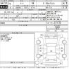 nissan note 2020 -NISSAN--Note E12-709668---NISSAN--Note E12-709668- image 3