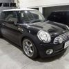 mini mini-others 2010 -BMW 【函館 500ﾌ2806】--BMW Mini SU16--0TY92979---BMW 【函館 500ﾌ2806】--BMW Mini SU16--0TY92979- image 5