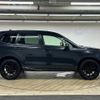 subaru forester 2015 quick_quick_DBA-SJ5_SJ5-062646 image 18