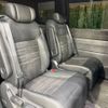 honda stepwagon 2022 -HONDA--Stepwgn 6AA-RP8--RP8-1006321---HONDA--Stepwgn 6AA-RP8--RP8-1006321- image 10
