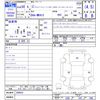 suzuki hustler 2018 -SUZUKI--Hustler MR41S--299632---SUZUKI--Hustler MR41S--299632- image 3