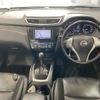 nissan x-trail 2014 -NISSAN--X-Trail T32-006756---NISSAN--X-Trail T32-006756- image 4