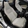 jaguar f-type 2023 CFJ0413808 image 14