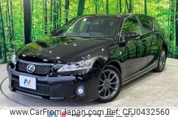 lexus ct 2011 -LEXUS--Lexus CT DAA-ZWA10--ZWA10-2072523---LEXUS--Lexus CT DAA-ZWA10--ZWA10-2072523-