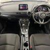 mazda demio 2020 quick_quick_DJLFS_DJLFS-714269 image 2