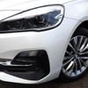 bmw 2-series 2020 -BMW--BMW 2 Series 3DA-6W20--WBA6W920405S18646---BMW--BMW 2 Series 3DA-6W20--WBA6W920405S18646- image 23