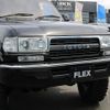 toyota land-cruiser-wagon 1993 CFJ1534112 image 13