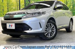 toyota harrier-hybrid 2019 CFJ1821653