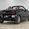 daihatsu copen 2015 -DAIHATSU--Copen DBA-LA400K--LA400K-0010529---DAIHATSU--Copen DBA-LA400K--LA400K-0010529- image 16