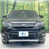 toyota harrier 2015 -TOYOTA--Harrier DBA-ZSU60W--ZSU60-0068470---TOYOTA--Harrier DBA-ZSU60W--ZSU60-0068470- image 15