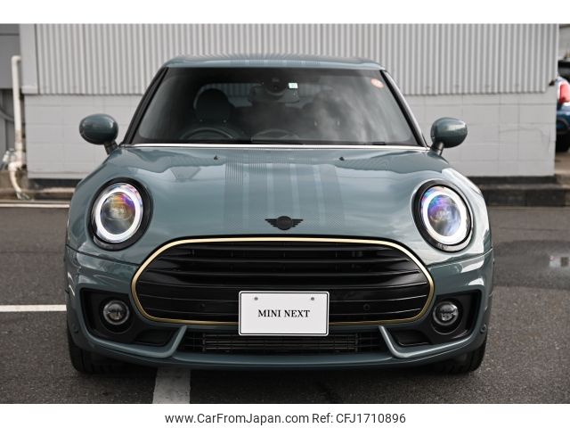 mini mini-others 2023 CFJ1710896 image 2