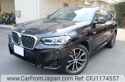 bmw x4 2024 -BMW--BMW X4 3DA-VJ20--WBA32CA0109W40***---BMW--BMW X4 3DA-VJ20--WBA32CA0109W40***-