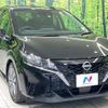 nissan note 2023 -NISSAN--Note 6AA-E13--E13-223573---NISSAN--Note 6AA-E13--E13-223573- image 17