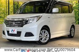 mitsubishi delica-d2 2016 -MITSUBISHI--Delica D2 DAA-MB36S--MB36S-101209---MITSUBISHI--Delica D2 DAA-MB36S--MB36S-101209-