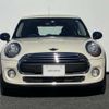 mini mini-others 2016 -BMW--BMW Mini DBA-XS12--WMWXS120502C75265---BMW--BMW Mini DBA-XS12--WMWXS120502C75265- image 4