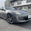 nissan fairlady-z 2013 -NISSAN--Fairlady Z CBA-Z34--Z34-400933---NISSAN--Fairlady Z CBA-Z34--Z34-400933- image 17