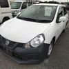nissan nv150-ad 2018 quick_quick_DBF-VY12_VY12-250641 image 1