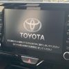 toyota yaris-cross 2023 quick_quick_MXPB10_MXPB10-3033049 image 4