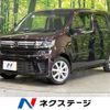 mazda flair 2017 CFJ1712995 image 1