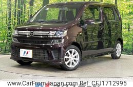 mazda flair 2017 CFJ1712995