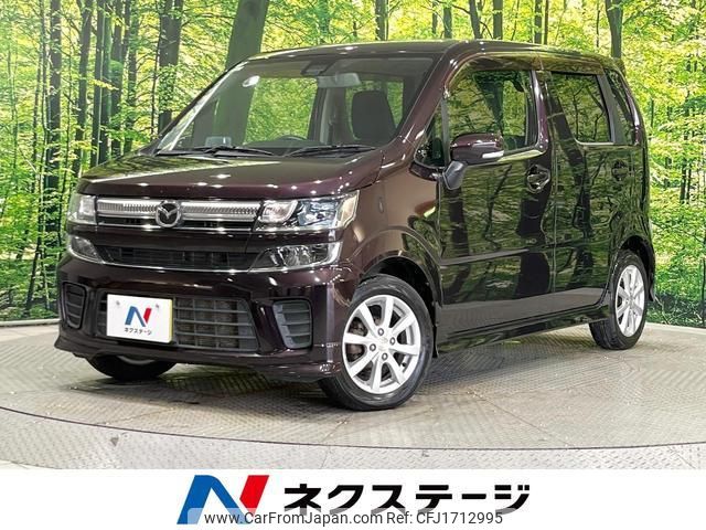 mazda flair 2017 CFJ1712995 image 1